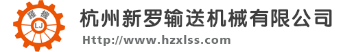 滄州建盛傳動(dòng)機(jī)械有限公司